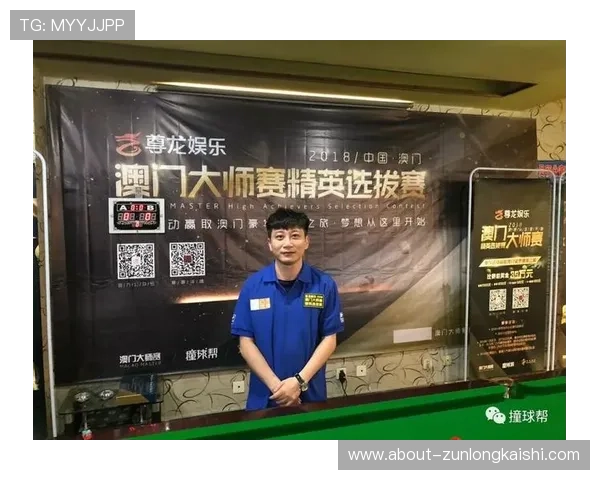 尊龙体育平台:多样化的支付方式支持,方便快捷的存取款流程保障用户资金安全